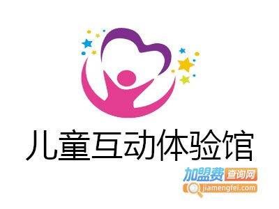 儿童互动体验馆