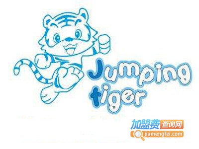 跳跳虎情商教育乐园加盟费