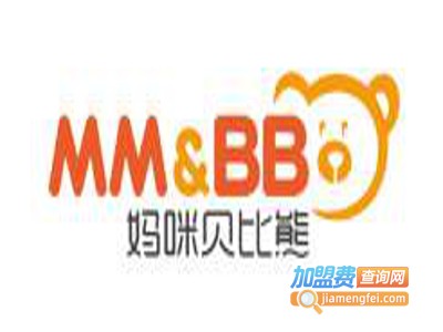 贝比熊母婴加盟费