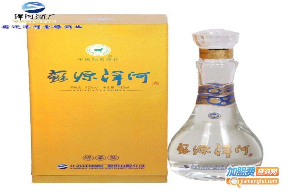 苏源洋河酒