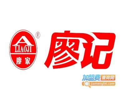 廖记排骨加盟费