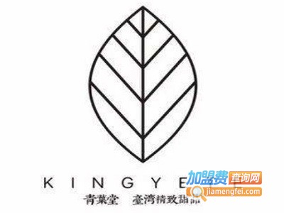 青叶堂