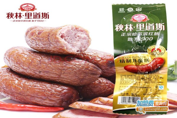 秋林里道斯加盟费