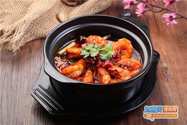 虾汁饭加盟店