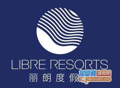 丽朗度假村加盟