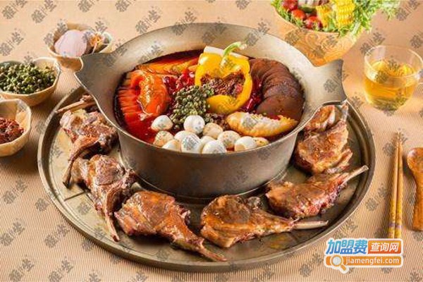 雅坐火锅加盟费