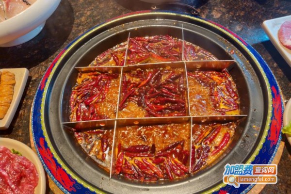 熊家院子老火锅