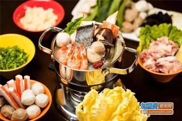 靓煮小海鲜自助火锅加盟店