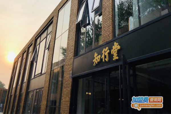 粱大侠白酒加盟费