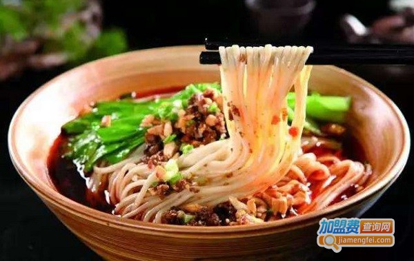 李三抻面加盟费