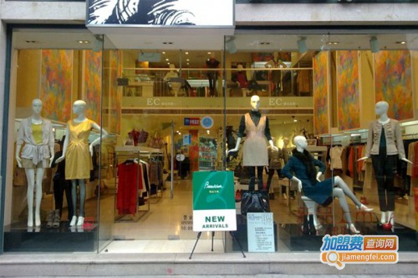 意爱芙女装加盟费