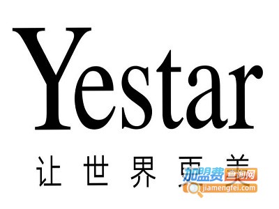 艺星医疗美容加盟费