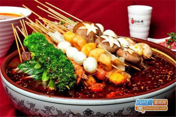 围辣串串香小火锅加盟费