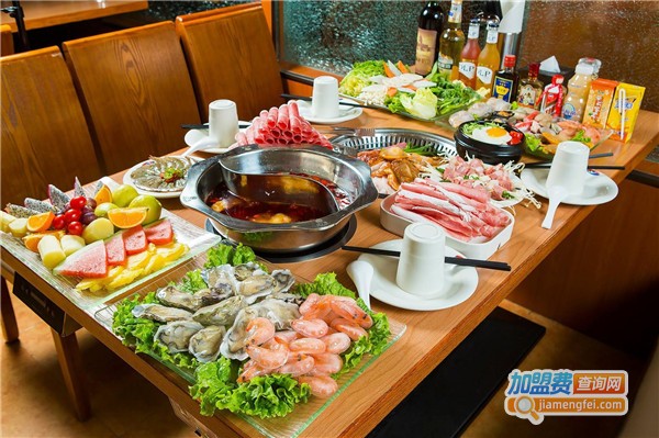 靓煮小海鲜自助火锅加盟店
