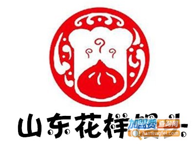 山东花样馒头