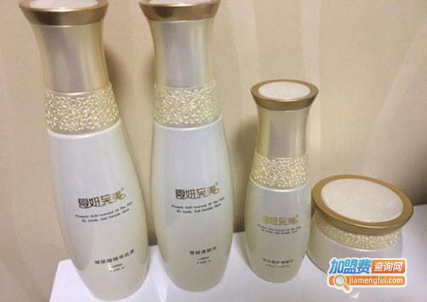 雪妍至美加盟门店