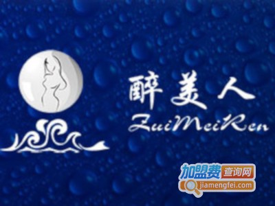 醉美人珍珠加盟费