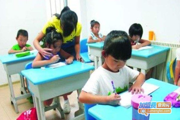 幼小衔接课程加盟费