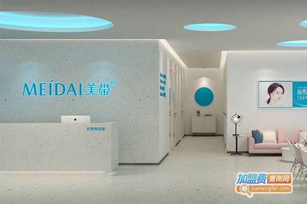 齐丰美带加盟门店