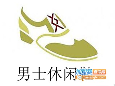 男士休闲鞋