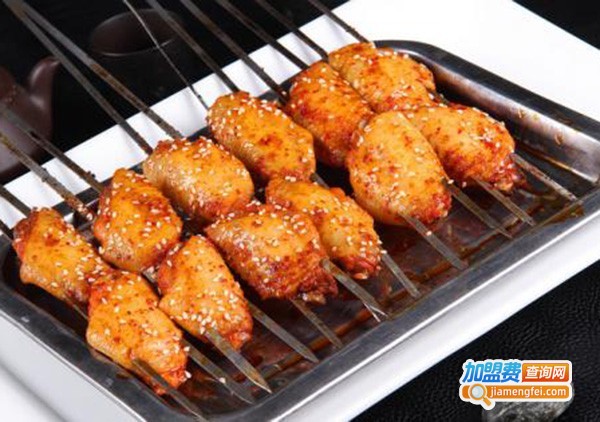 bt烤翅培训机构