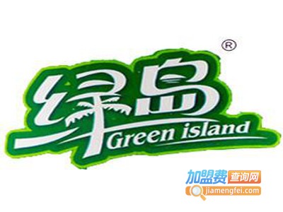 绿岛奶茶