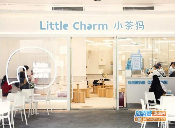 Little Charm小茶犸饮品加盟费