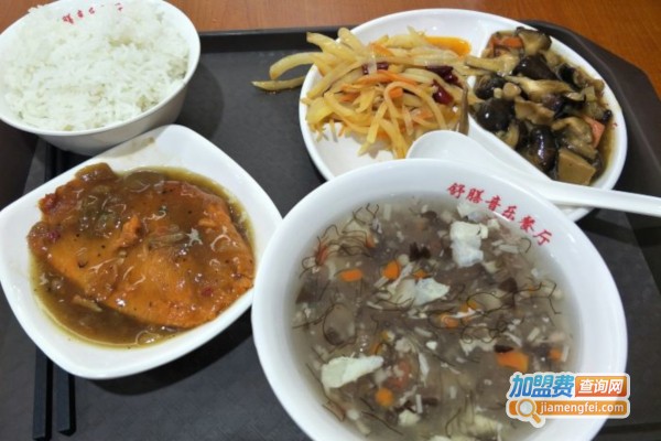 舒膳音乐餐吧加盟_开店加盟舒膳音乐餐吧，财运亨通赚大钱！