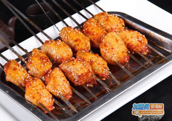 bt烤翅培训加盟门店