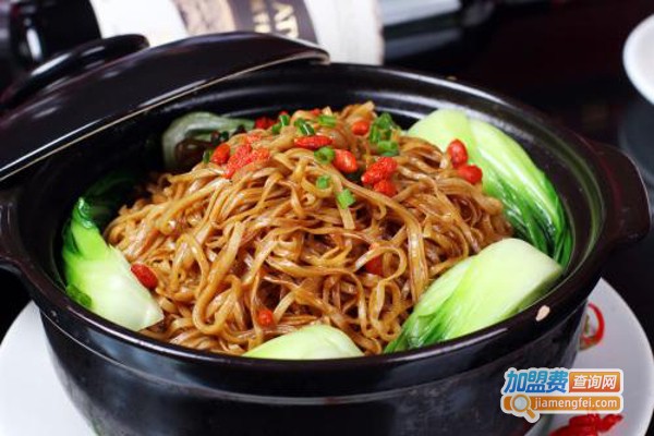 砂锅焖面加盟费