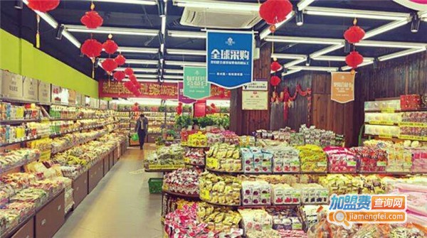 品牌休闲食品加盟费多少钱？投资品牌休闲食品加盟费多少钱？