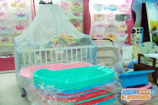 母婴用品批发加盟