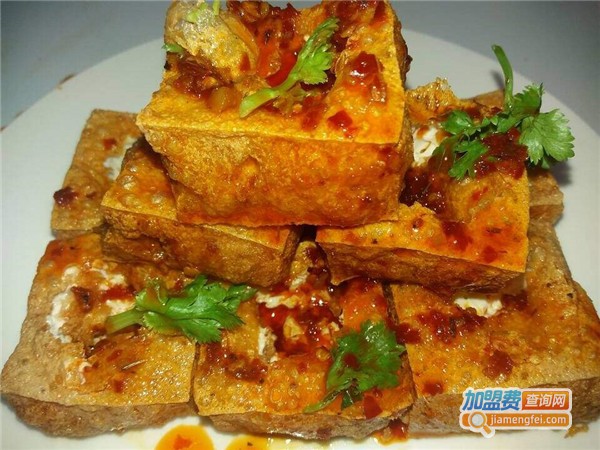 品牌臭豆腐加盟店