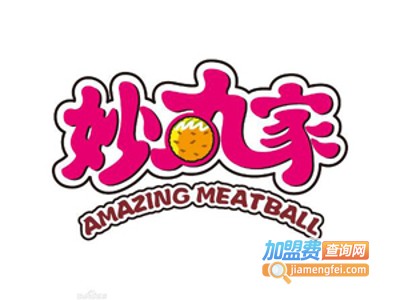 妙丸家加盟