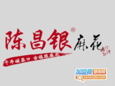 陈麻花加盟费