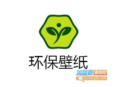 环保壁纸