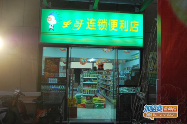 虫哥连锁便利店加盟