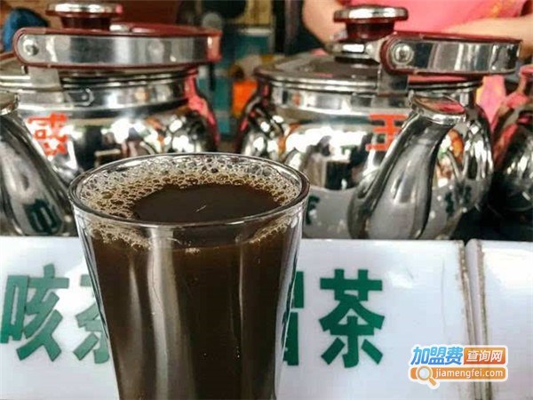 老梧州凉茶
