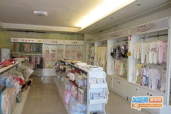 妈咪乐母婴店加盟费