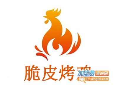 脆皮烤鸡