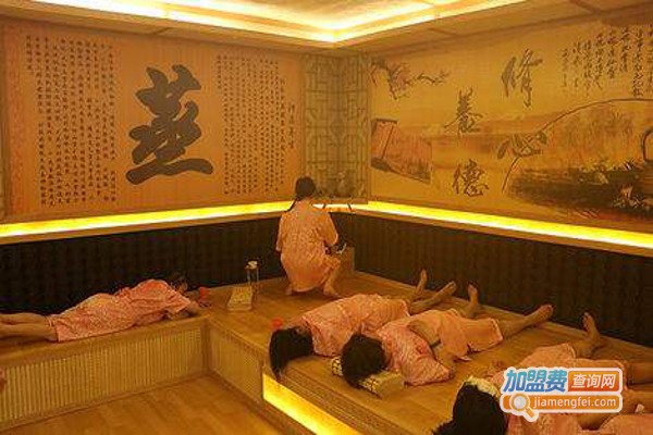 纳米汗蒸馆加盟费