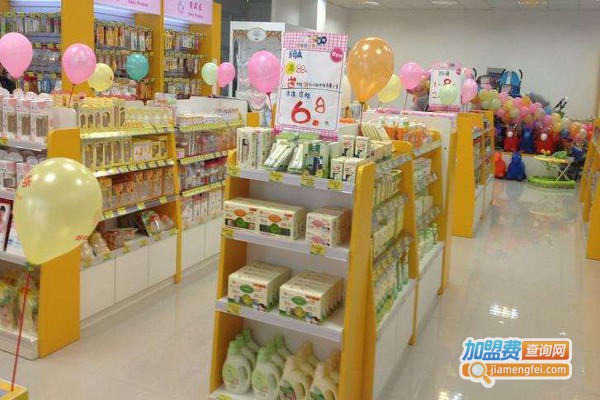 快乐娃孕婴用品加盟费