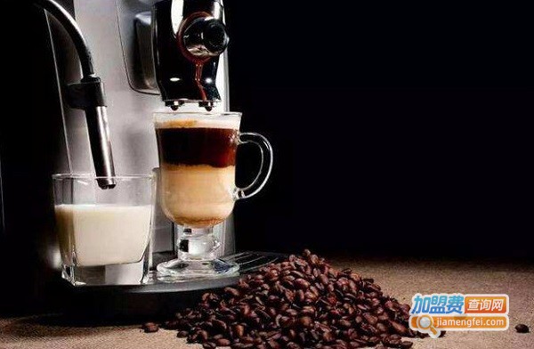 自动咖啡机加盟费