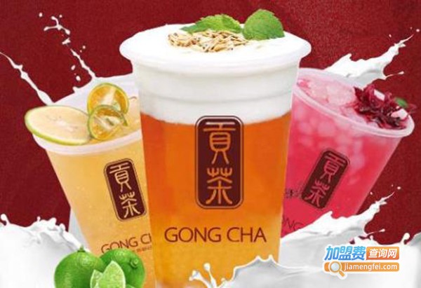 御用贡茶加盟门店