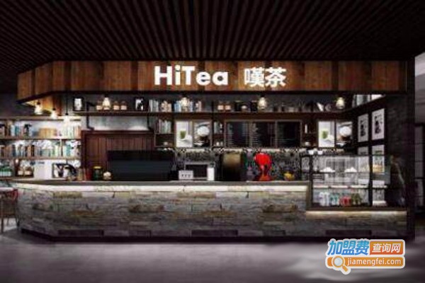 hitea茶室加盟