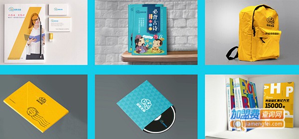 超能金脑快速记忆加盟费