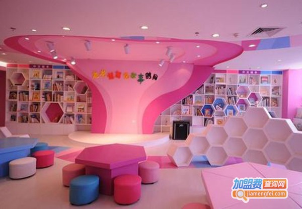 精品幼儿园加盟