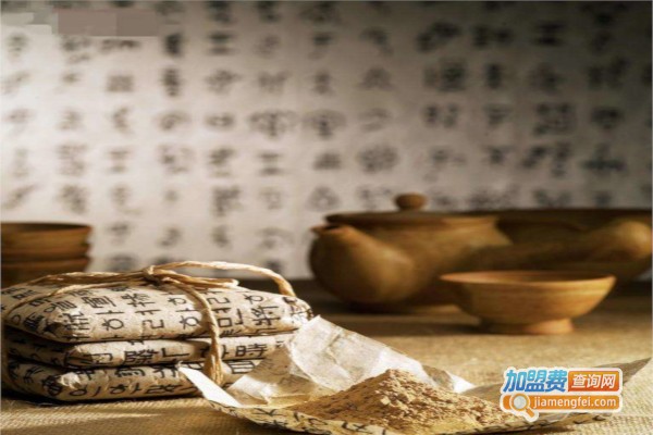 韩式中药减肥加盟