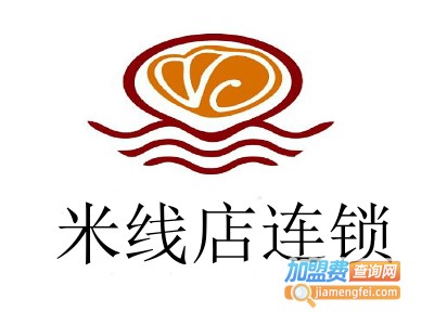 米线店连锁加盟费