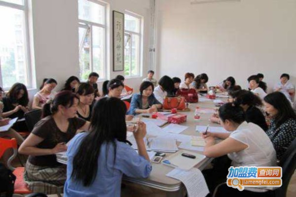 幼教培训加盟费